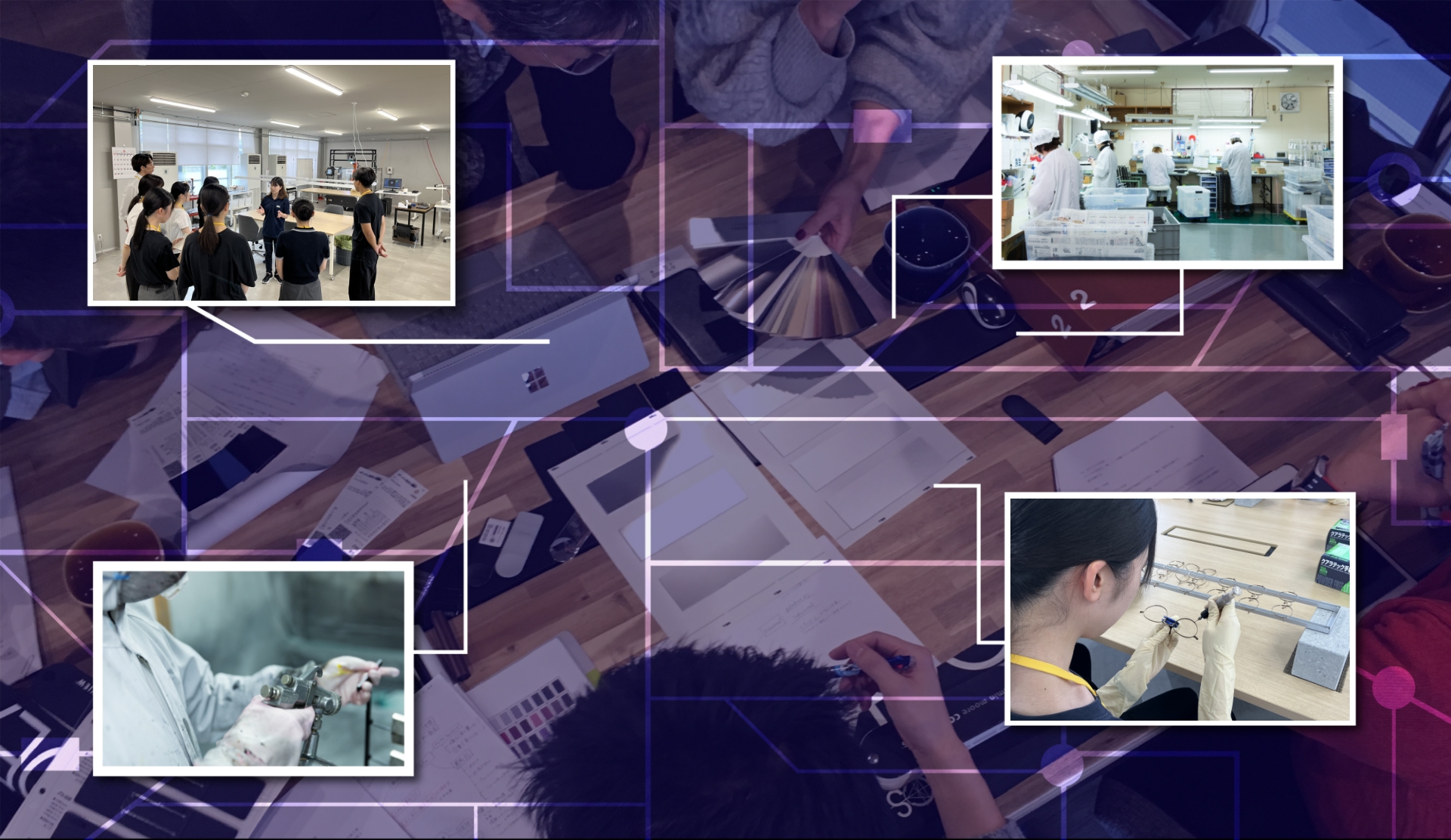 工場HACKインターン